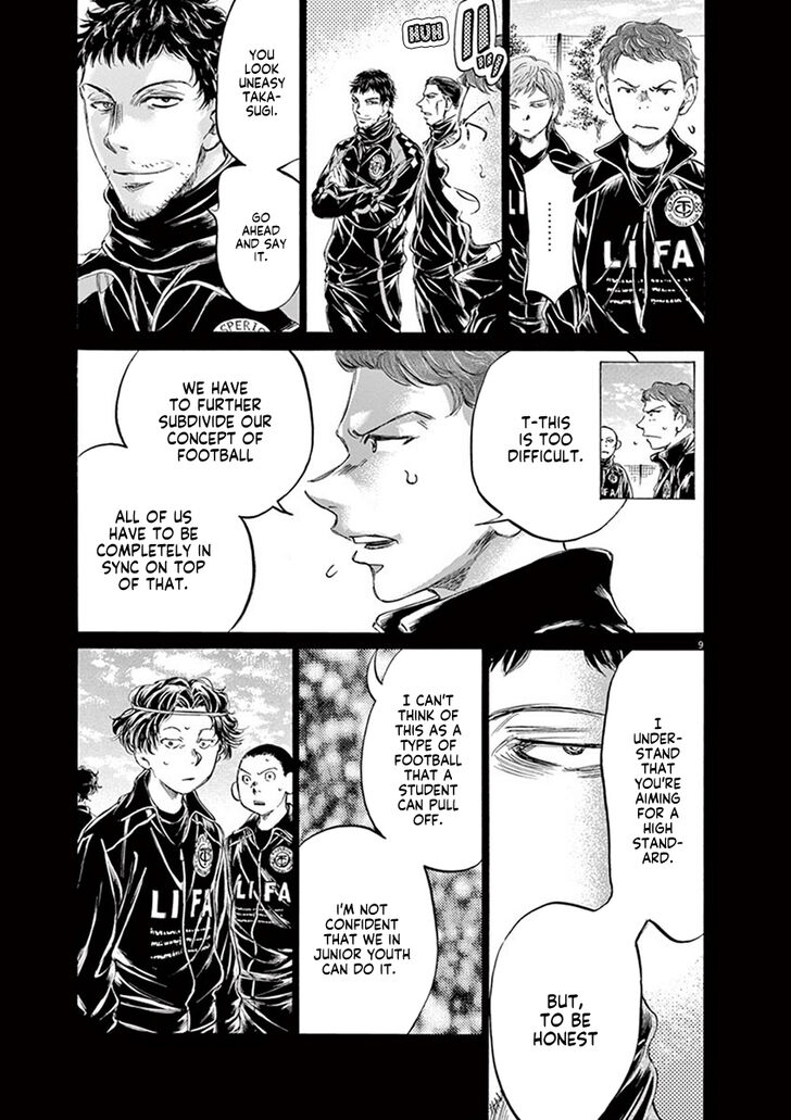 Ao Ashi, Chapter 183 image 10